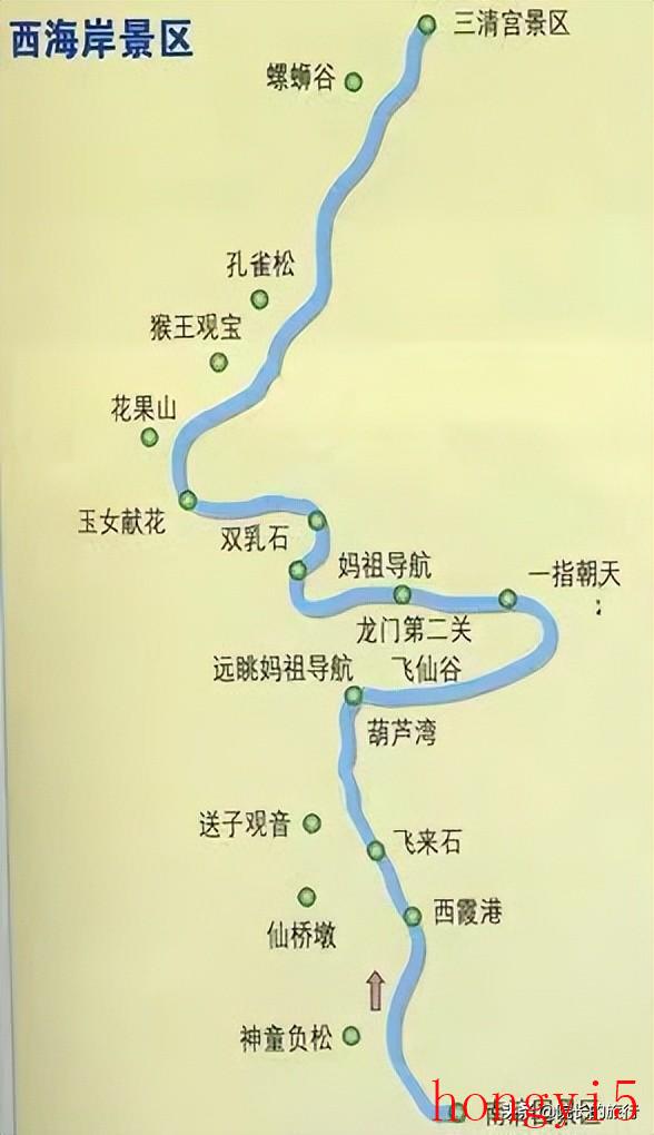 三清山5a级景区（三清山景点介绍攻略）(图8)
