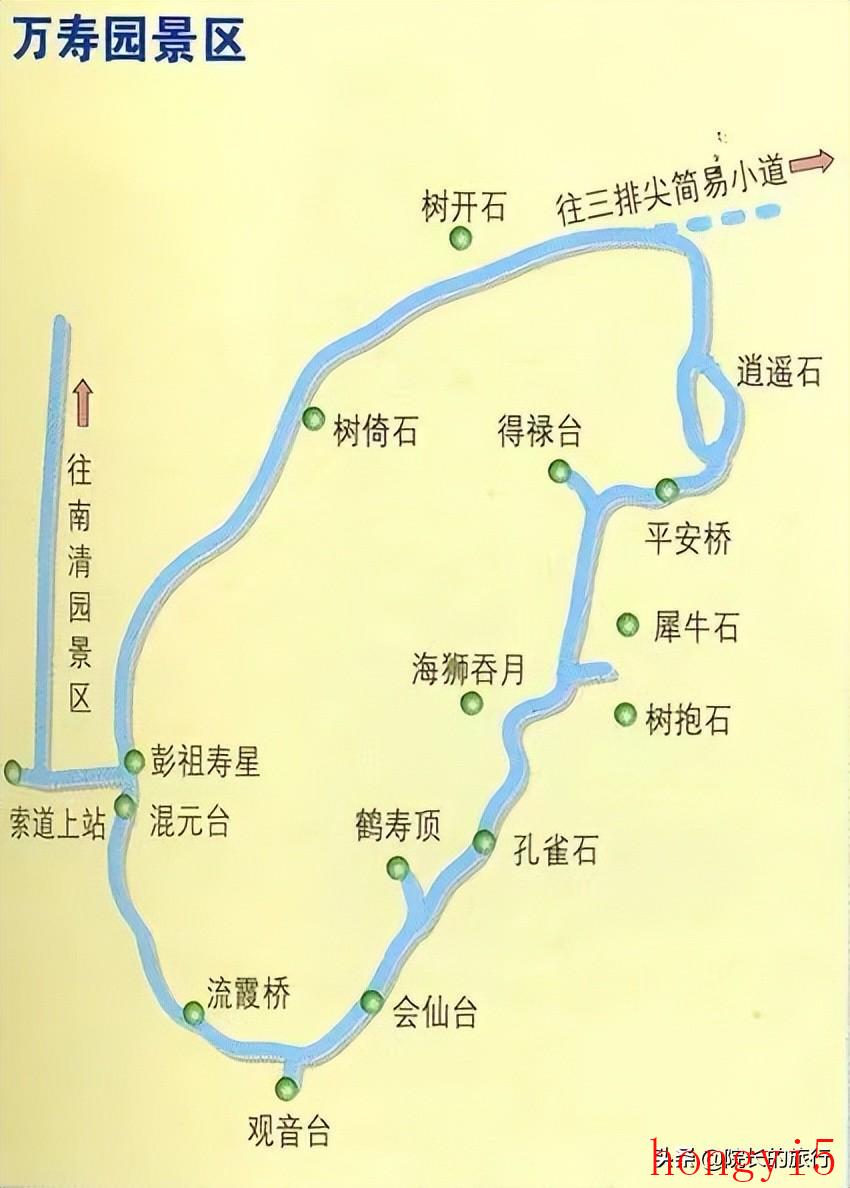 三清山5a级景区（三清山景点介绍攻略）(图7)