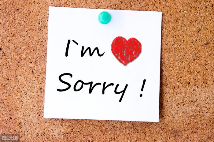 夫妻之间道歉什么方式最好（都懂这5种道