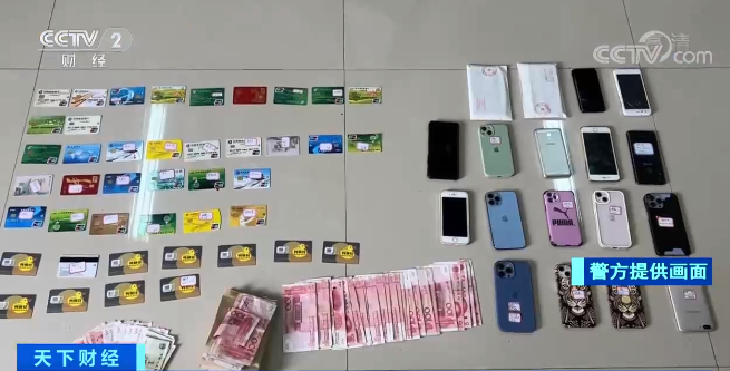 云南建水：警方捣毁一电诈洗钱团伙 抓获犯罪嫌疑人33人