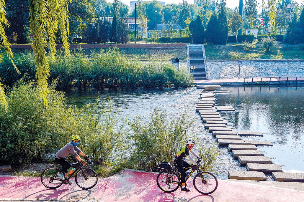 北京：部分公园将拆除围栏衔接慢行交通