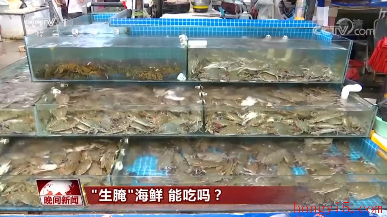 “生腌”海鲜 能吃吗？