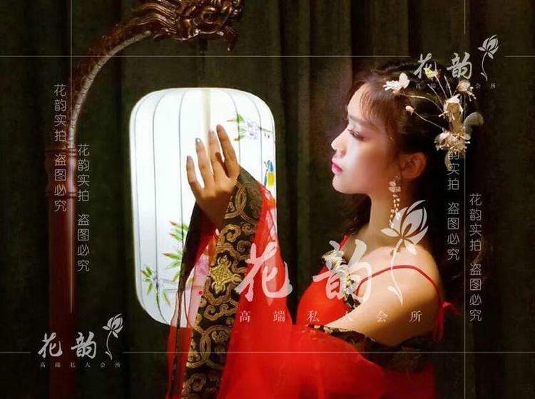 广州嘉豪国际养生会所